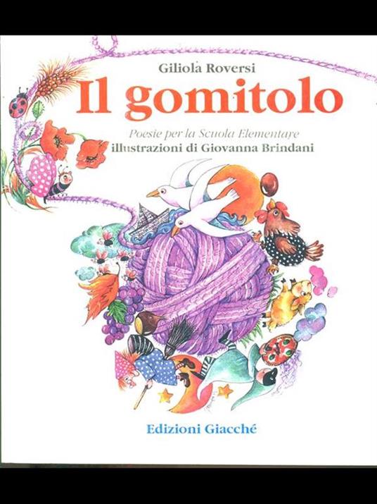 Il gomitolo - copertina