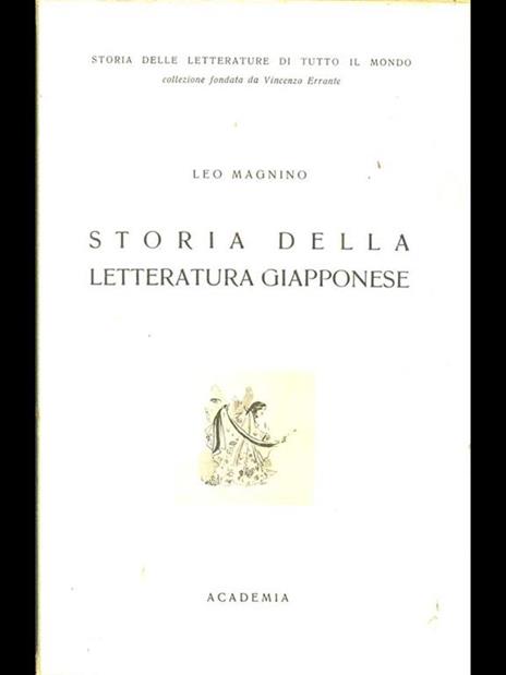 Storia della letteratura giapponese - Leo Magnino - copertina