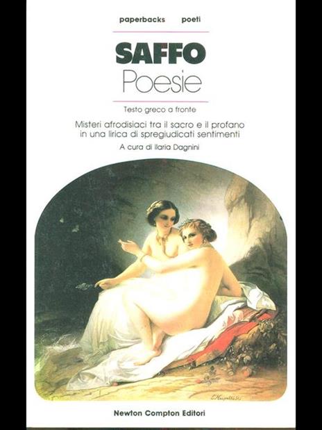 Poesie - Saffo - copertina