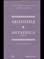 Metafisica. Libro I