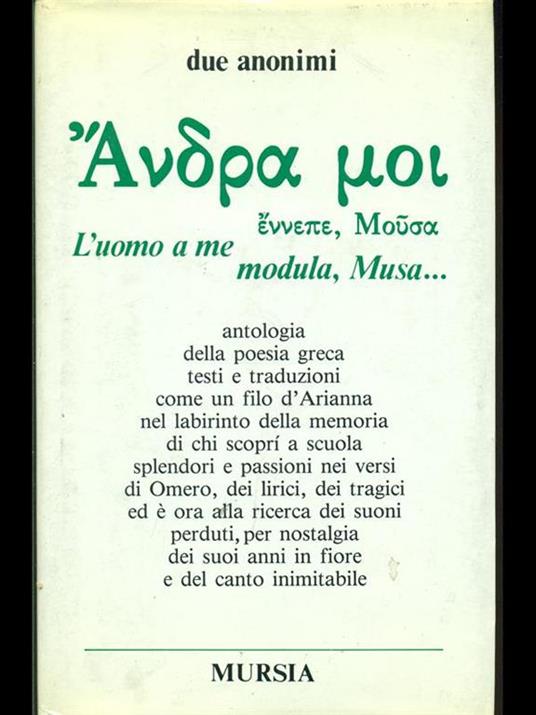 Antologia della poesia greca-L' uomo a me modula, Musa - 8