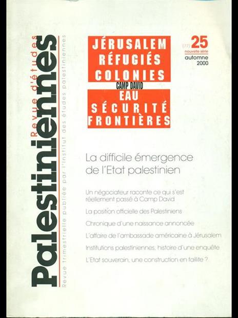 Revue d'etudes Palestiniennes n. 25 - copertina