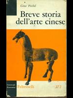 Breve storia dell'arte cinese