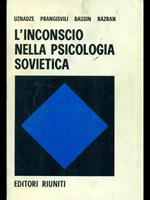 L' inconscio nella psicologia sovietica