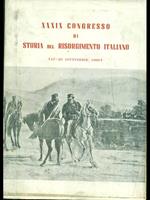 Xxx Congresso di storia del risorgimento italiano (17-23 ottobre 1960)