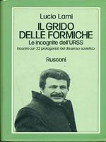 Il grido delle formiche