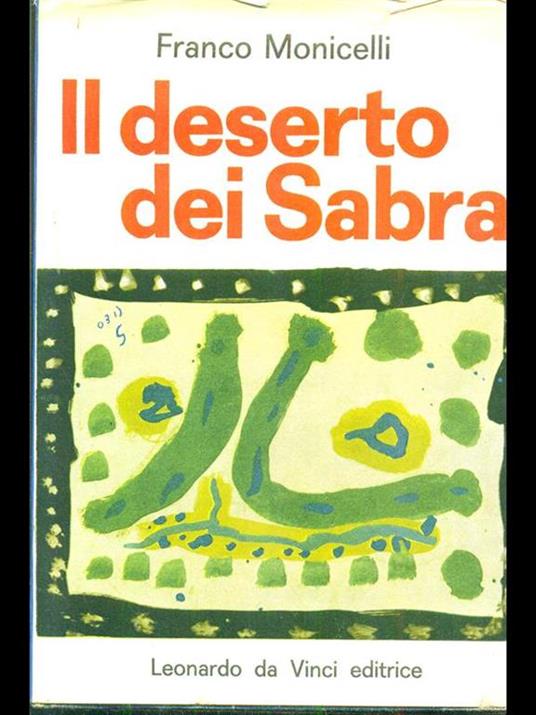Il deserto dei Sabra - Francesco Monicelli - copertina