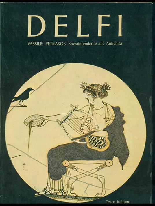 Delfi - Vassilis Petrakos - copertina