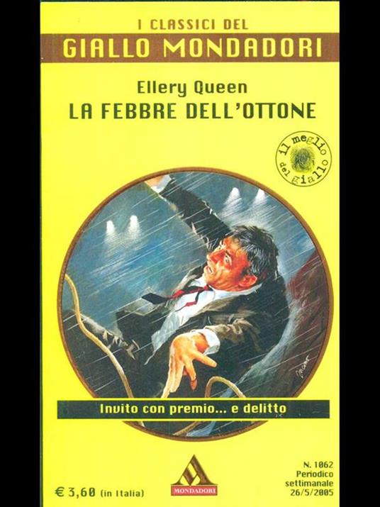 La febbre dell'ottone - Ellery Queen - 7