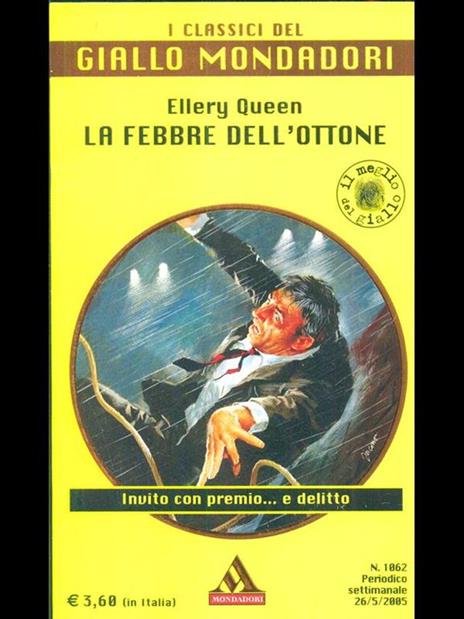 La febbre dell'ottone - Ellery Queen - 2