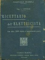 Ricettario dell'elettricista