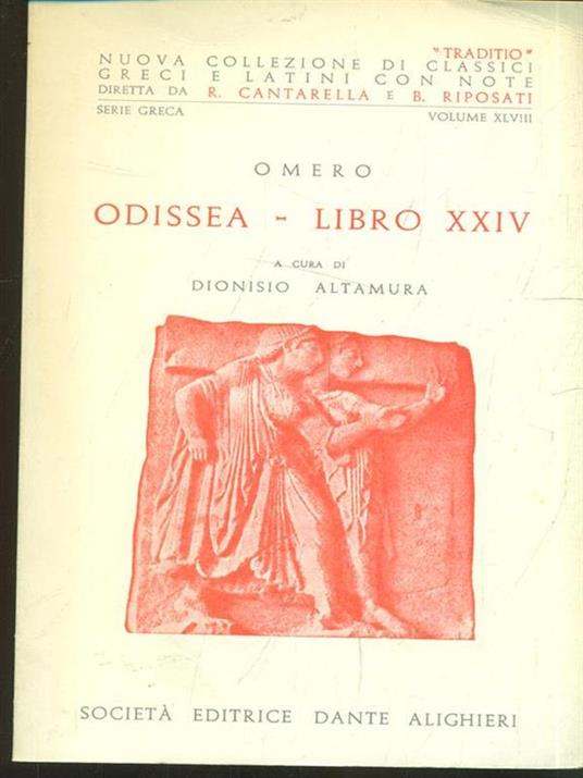 Odissea. Libro 2º. Versione interlineare - Omero - 2
