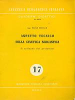 Aspetto tecnico della cineteca scolastica