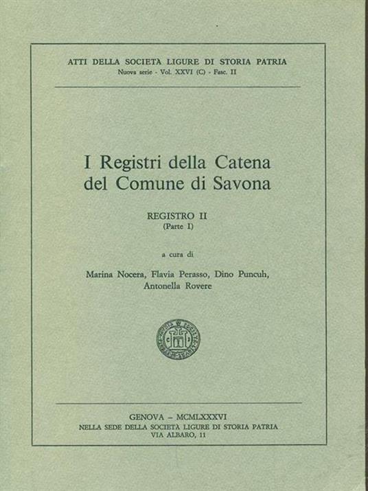 I registri della Catena del Comune di Savona registro II parte I - copertina
