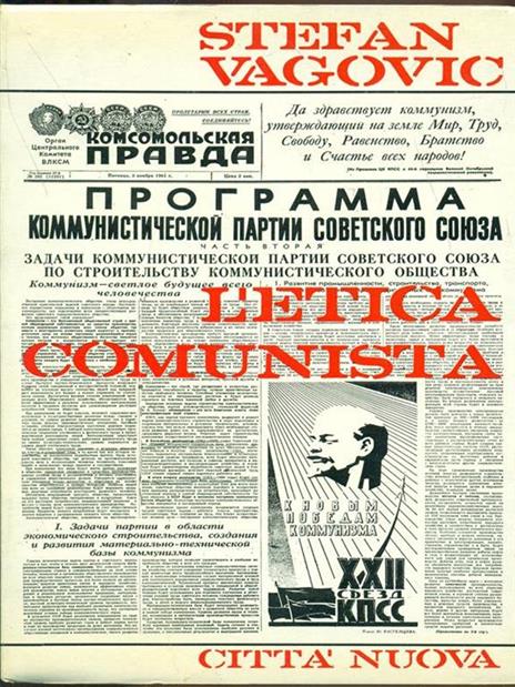Etica comunista - Stefan Vagovic - 7