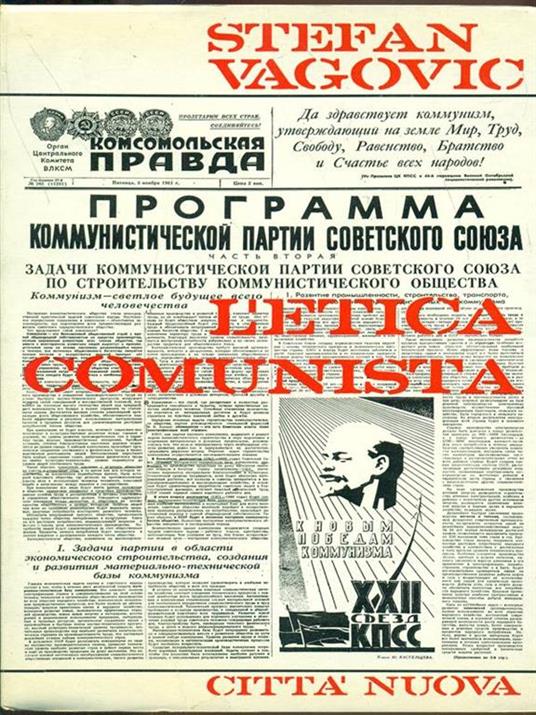 Etica comunista - Stefan Vagovic - 3