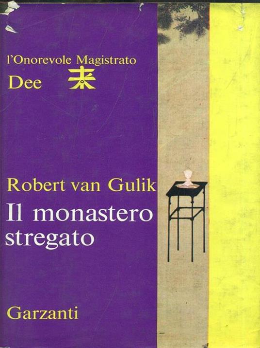 Il monastero stregato - Robert van Gulik - copertina