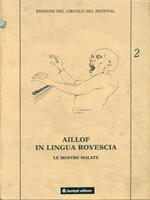 Aillof in lingua rovescia n. 2