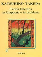 Teoria letteraria in Giappone e Occidente