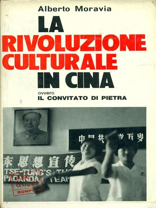 La rivoluzione culturale in Cina  - Alberto Moravia - copertina