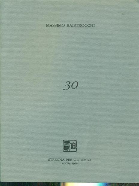 30 - Massimo Baistrocchi - copertina