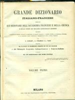 Grande dizionario italiano-francese vol I