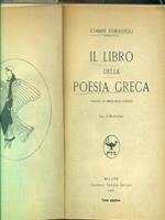 Il libro della poesia greca