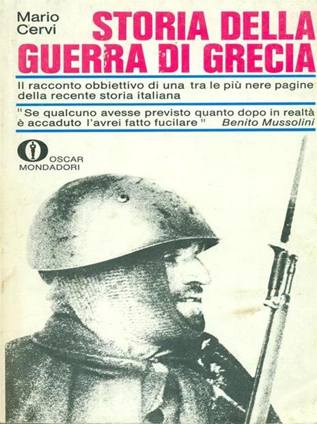 Storia della guerra di Grecia - Mario Cervi - 4