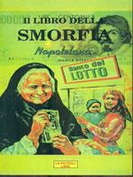 Il libro della smorfia napoletana