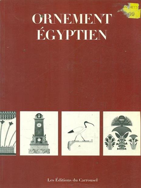 Ornement Egyptien - 2