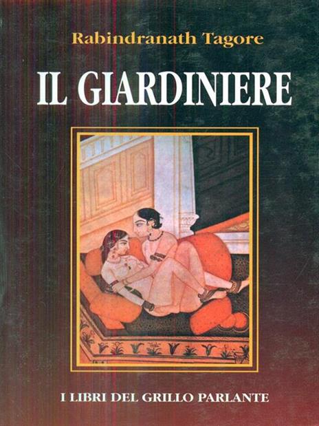 giardiniere - Rabindranath Tagore - 8