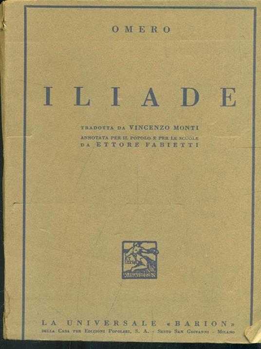 Iliade - Omero - 5