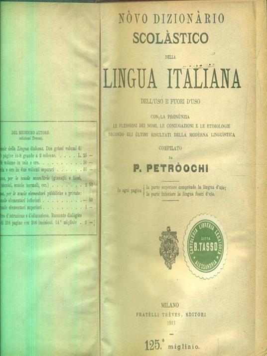 Novo dizionario scolastico della lingua italiana - Policarpo Petrocchi - 11