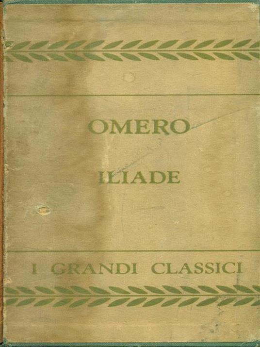 Iliade - Omero - 2