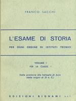 L' esame di storia. Volume I