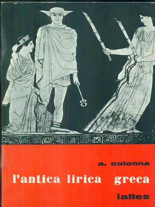 L' antica lirica greca - copertina