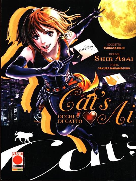 Cat's Eye - Occhi di Gatto (Manga)