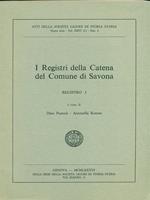 I registri della catena del comune di Savona