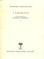 I demoni Vol. I-II