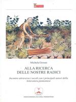 Alla ricerca delle nostre radici