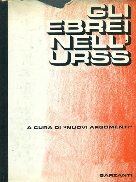 Gli ebrei nell'URSS - copertina