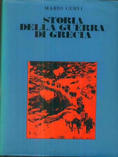 Storia della guerra di Grecia - Mario Cervi - copertina