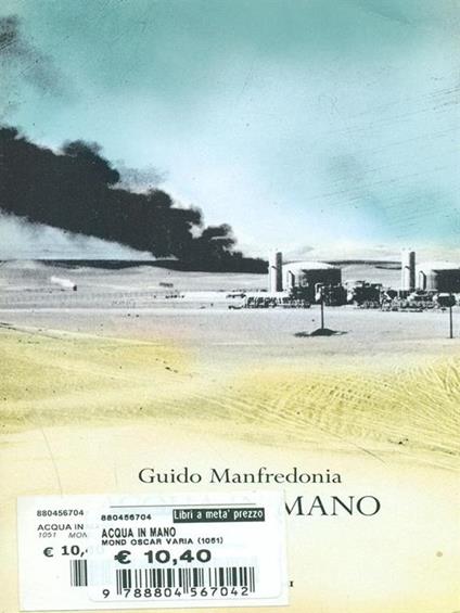 Acqua in mano - Guido Manfredonia - copertina