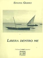 Libera dentro me