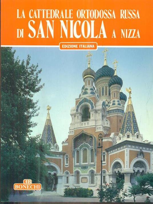 La Cattedrale Ortodossa russa di San Nicola a Nizza - Emmanuel Fricero - 4