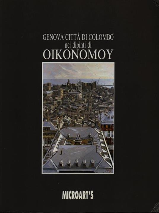 Genova città di Colombo nei dipinti di Oikonomoy - 3