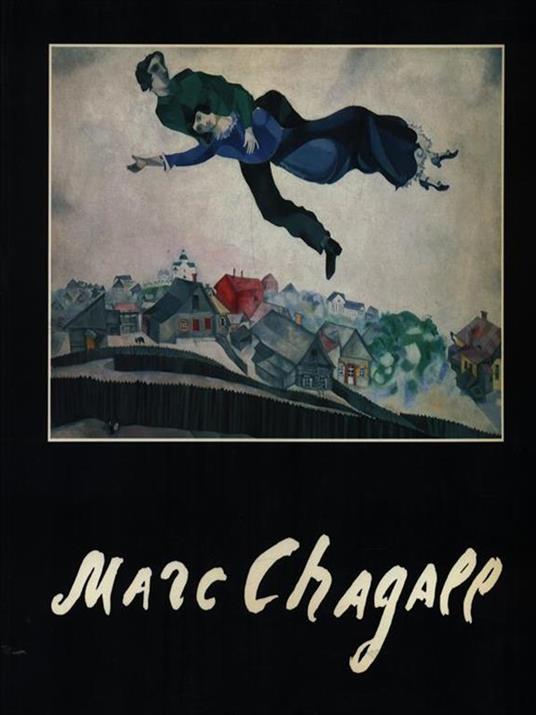 Marc Chagall - Christina Burrus - 4