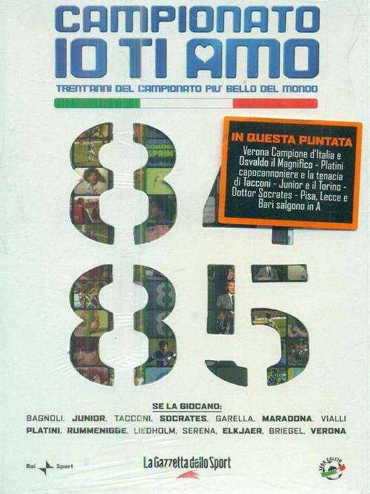 Campionato io ti amo 1984 1985 - dvd - 3