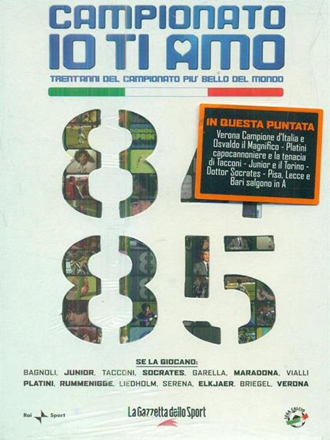 Campionato io ti amo 1984 1985 - dvd - copertina