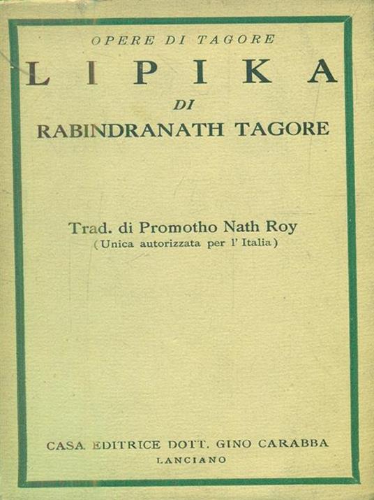 Lipika - Rabindranath Tagore - 2